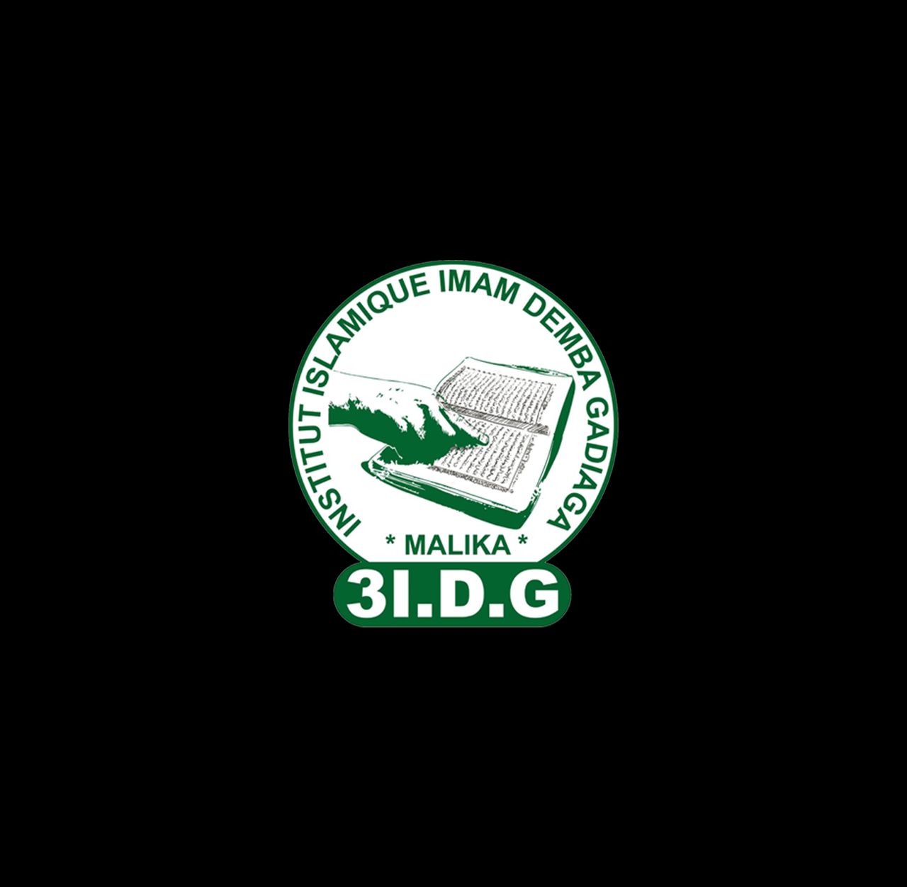 Institut Islamique Imam Demba Gadiaga de Malika