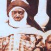 A SEYDINA ISSA ROUHOU LAHI (psl)