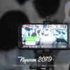 NGÂKHAM 2025 : Hommage à Serigne Mamour Diakhaté