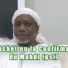23 – Le Cachet ou la Confirmation du Mahdi (psl)