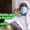 33 – Comprendre le verset 3 de la sourate Al Ma’idah (1ère Partie)