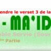 34 – Comprendre le verset 3 de la sourate Al Ma’idah (2ème Partie)