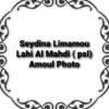 TRIBUNE DU VENDREDI N°16 : En route vers l’Appel de Seydina Limamou LAHI (psl)