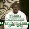 30 TEERE DIINE JI : Bushra Al Muhibbin
