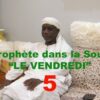 72 – Le Prophète dans la Sourate « Le Vendredi » (5ème Partie)