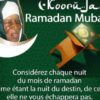 LE RAMADAN : LES 5 SUNNAHS ET LA 1ÈRE NUIT