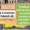 LE MOIS DU RAMADAN : La leylatoul qadr en milieu Layène et comme recommandé par l’Imam Al-Mahdi (psl)