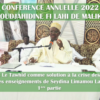 DAHIRA MOUDJAHIDINE FI LAHI 2022 : Le Tawhid comme solution à la crise des valeurs (1ère partie)