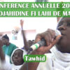 DAHIRA MOUDJAHIDINE FI LAHI 2022 : Tawhid