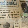 BAYE SEYDI THIAW : Un nouveau Khalif pour les Layènes