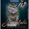 TRIBUNE DU VENDREDI N°99 : UNE IMMERSION DANS LA SÎRA MIELLEUSE DU MEILLEUR DE LA CRÉATION, SEYDINA MOUHAMAD IBN ABDILLAH (ASWS)