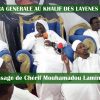 ZIAARA GENERALE AU KHALIF DES LAYENES : Le Message de Chérif Mouhamadou Lamine Lahi