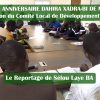 15ème ANNIVERSAIRE XADRA BI DE MALIKA 2022 : Réunion Comité Local de Développement