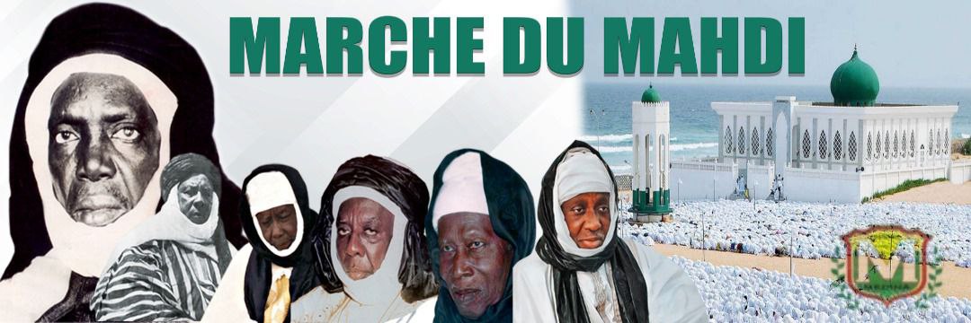 Arrière-plan