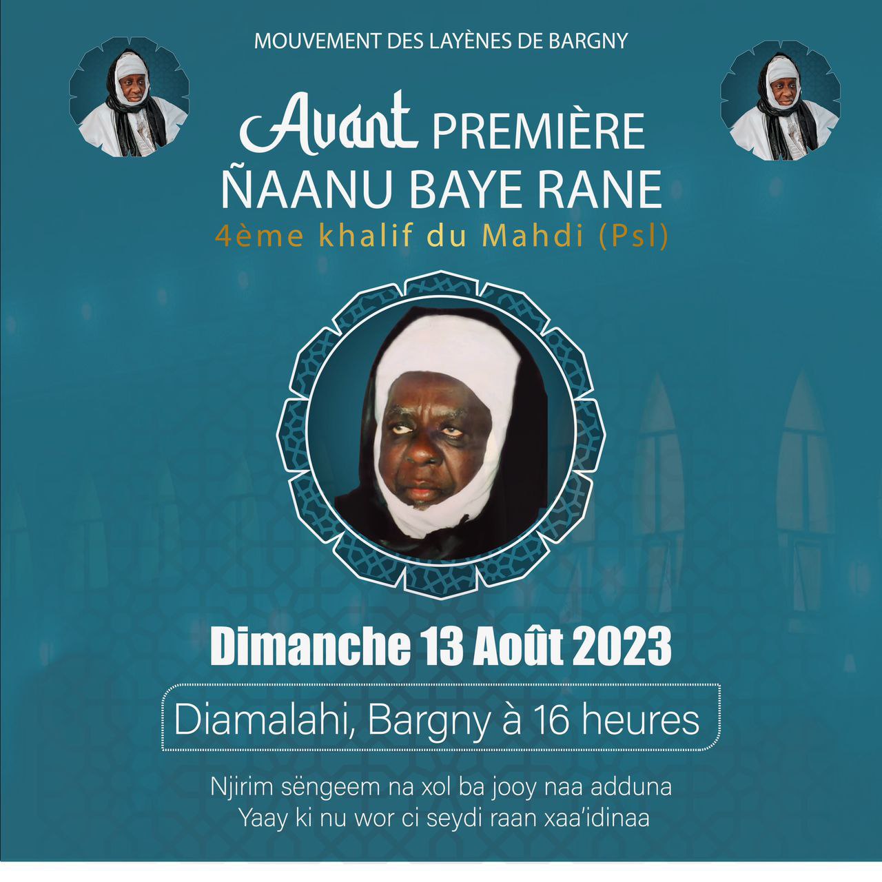 Arrière-plan