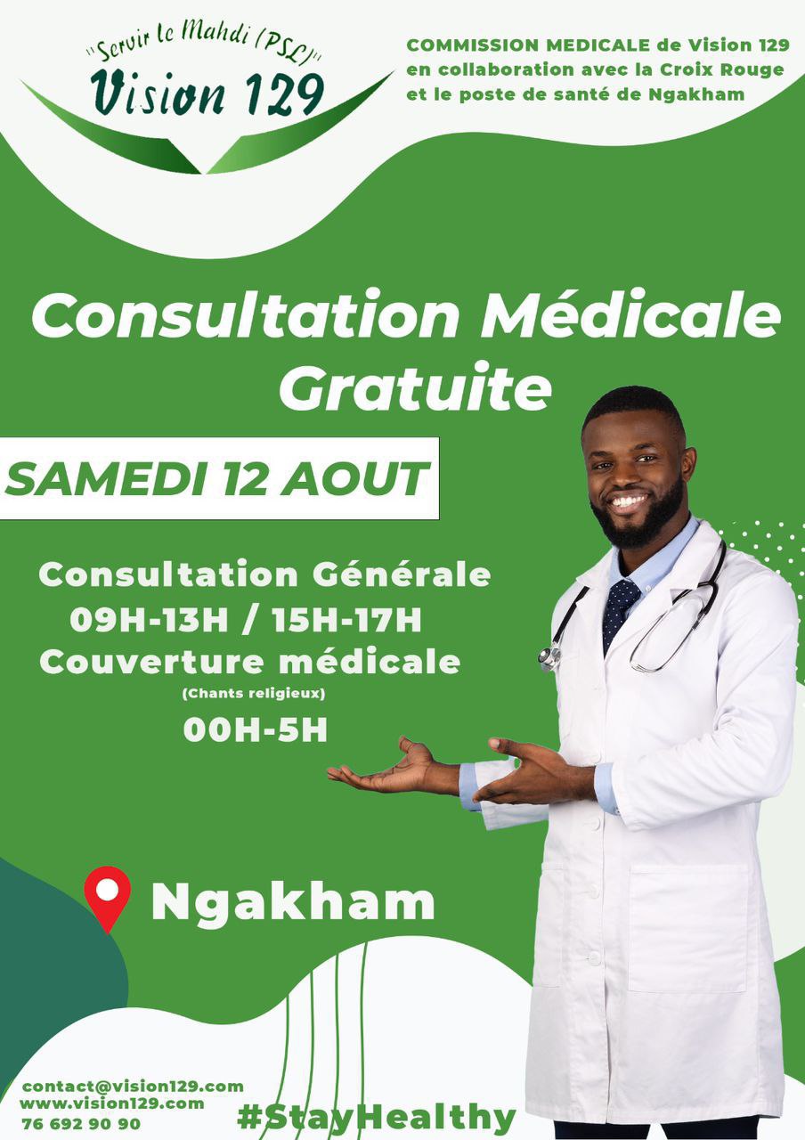 Arrière-plan