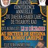 OUSTAZ NDONGO LAHI EN CONFERENCE A THIAROYE KAO – 10 décembre 2023
