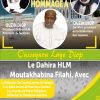 HOMMAGE À OUSSEYNOU LAYE DIOP DES HLM – 03 décembre 2023
