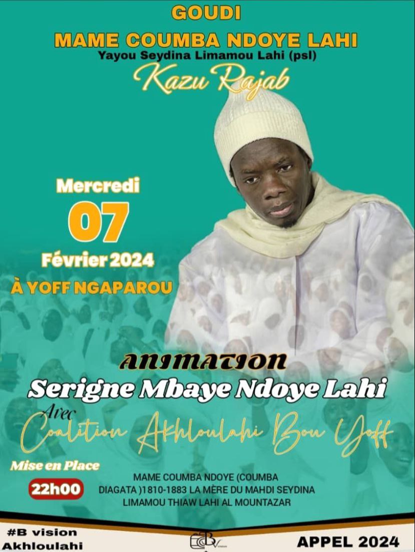 Arrière-plan