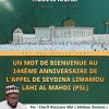 TRIBUNE DU VENDREDI N°135 : Un mot de bienvenue pour le 144ème anniversaire de l’Appel de Seydina Limamou Lahi Al-Mahdi (psl)