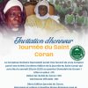 9EME EDITION JOURNEE DU CORAN DAARA INTERNAT NASROULAHI- Samedi 12 juillet 2025