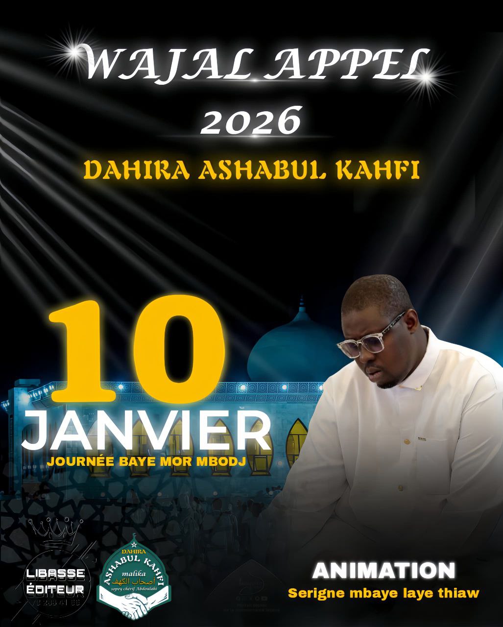 Arrière-plan