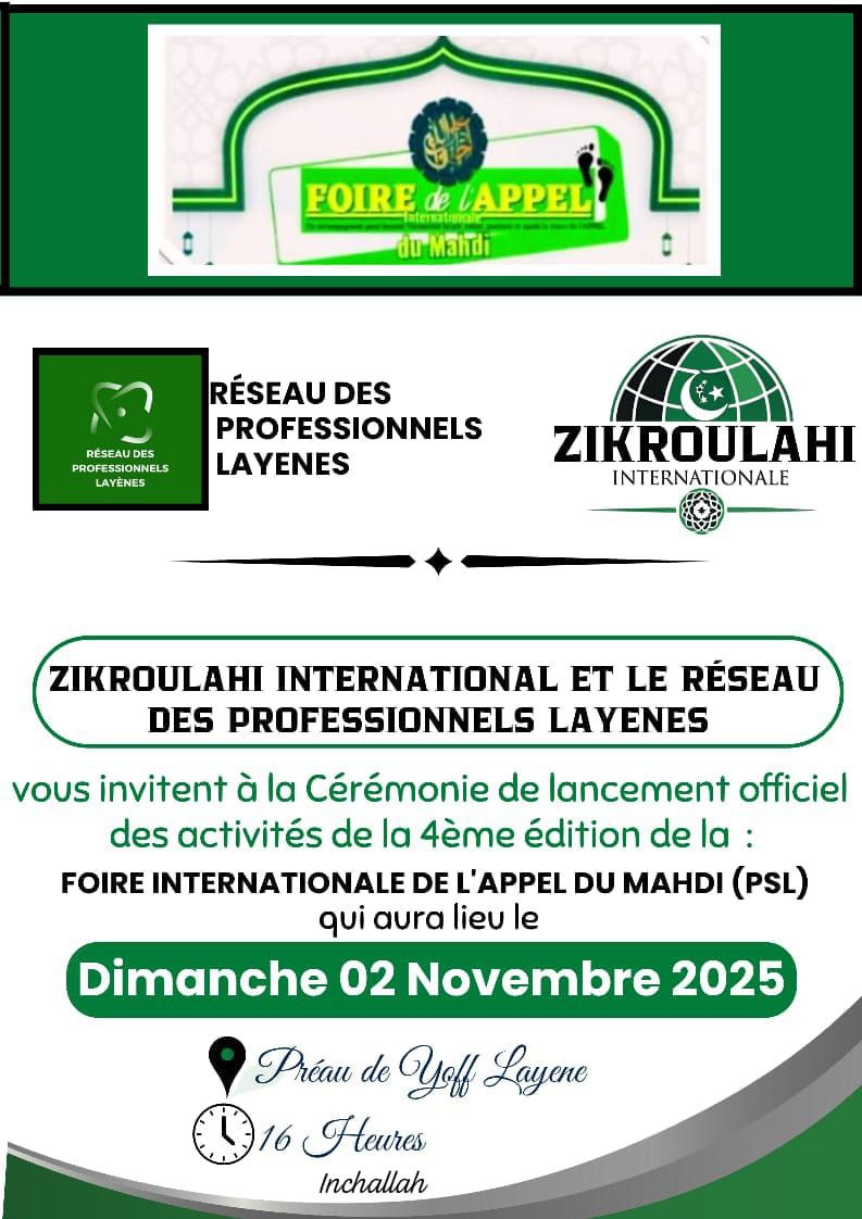 Arrière-plan