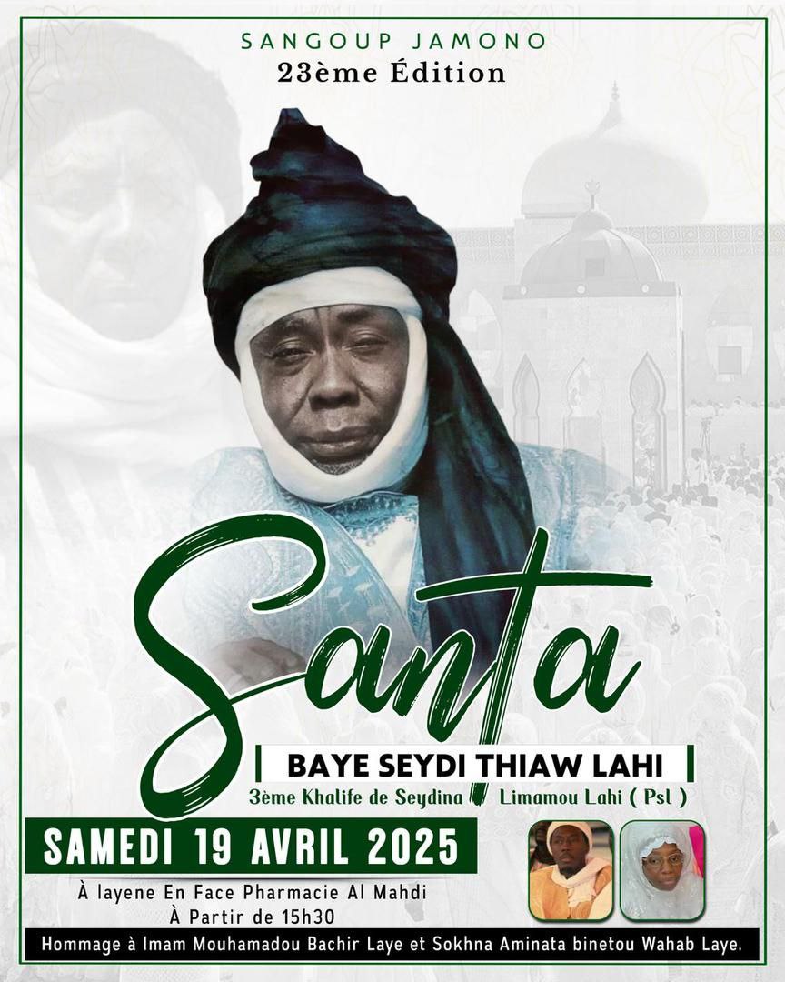 Arrière-plan