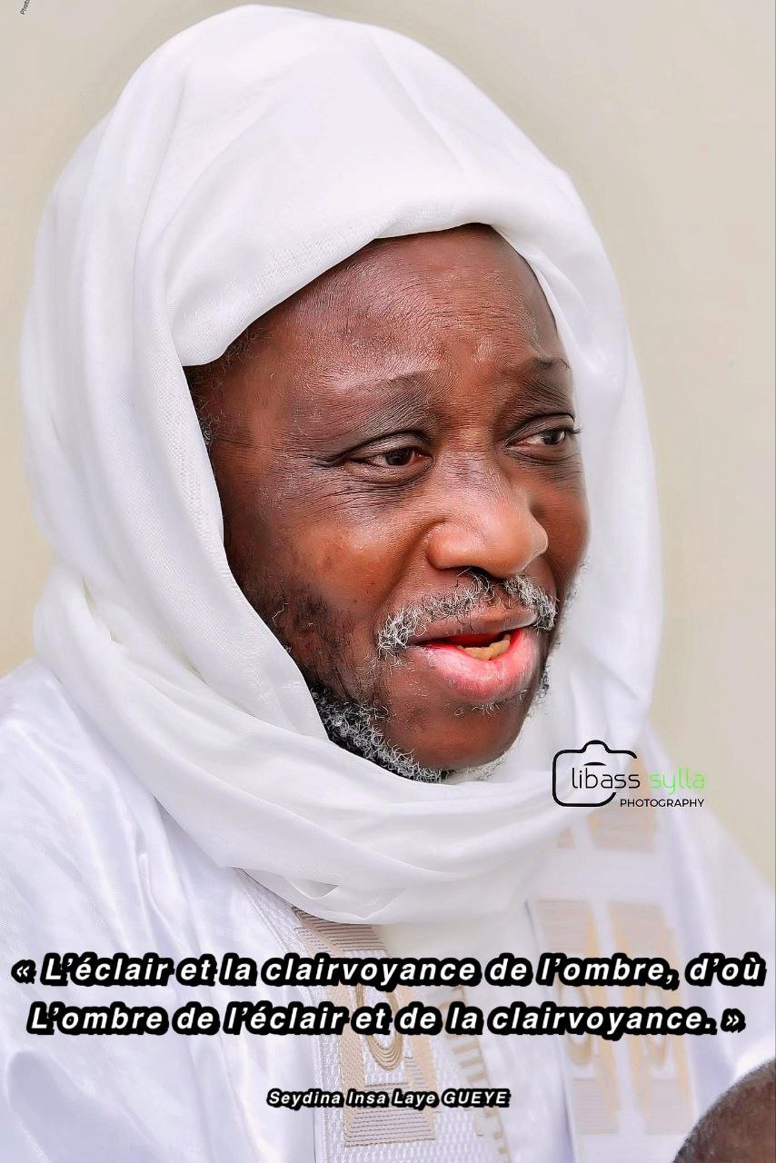 HOMMAGE A SEYDINA MOUHAMADOU MAKHTAR LAHI- 6ème Khalif du Mahdi (asws)