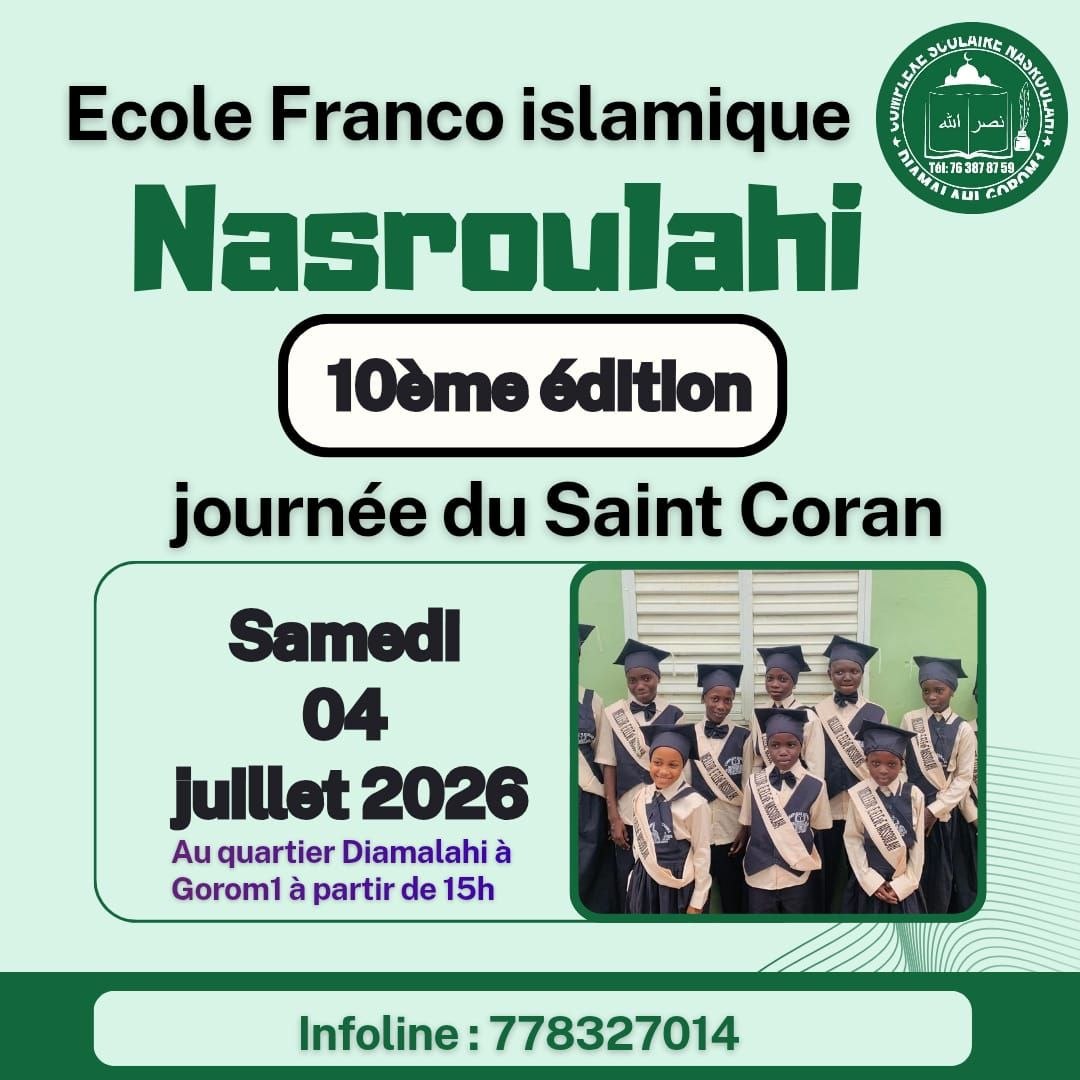 Arrière-plan