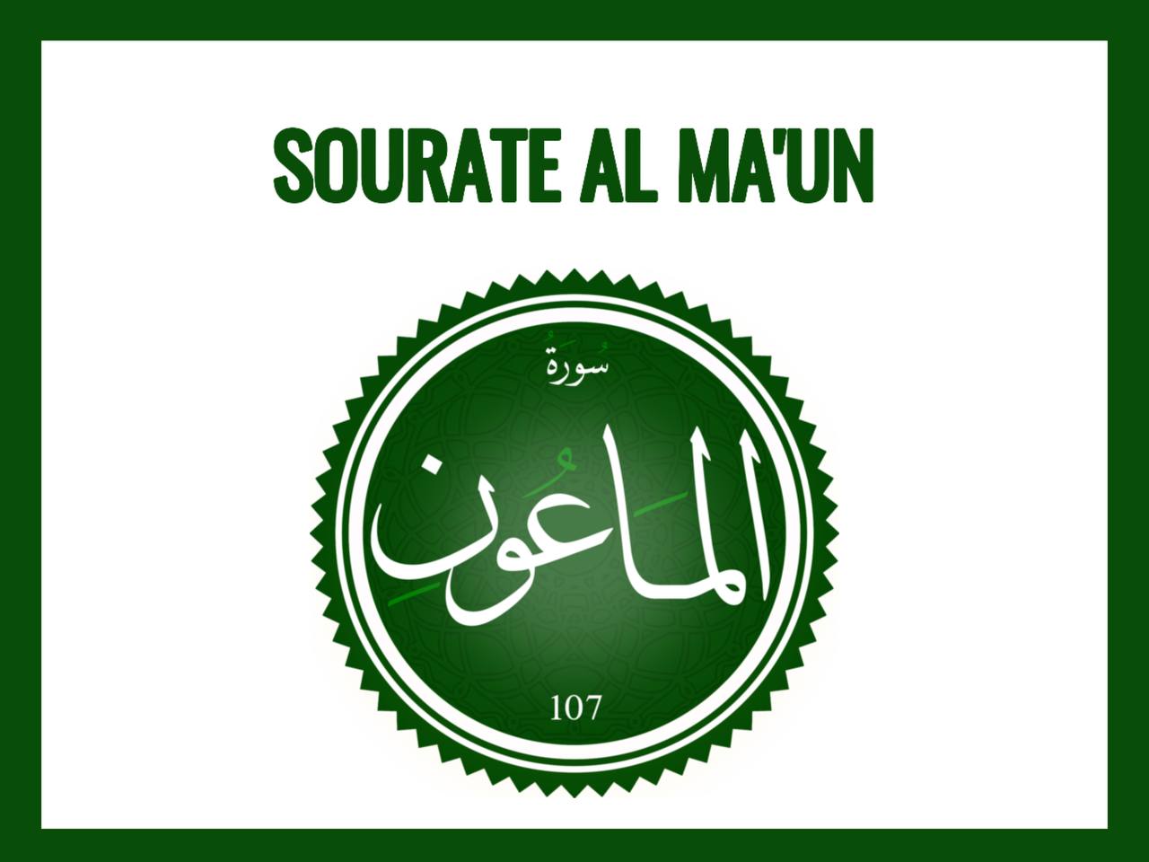 Arrière-plan