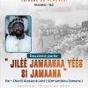 TRIBUNE DU VENDREDI N°163 : JILEE JAMAANAA YEES CI JAMAANA* ! (DEUXIÈME PARTIE) *Cette époque est la pire de toutes!