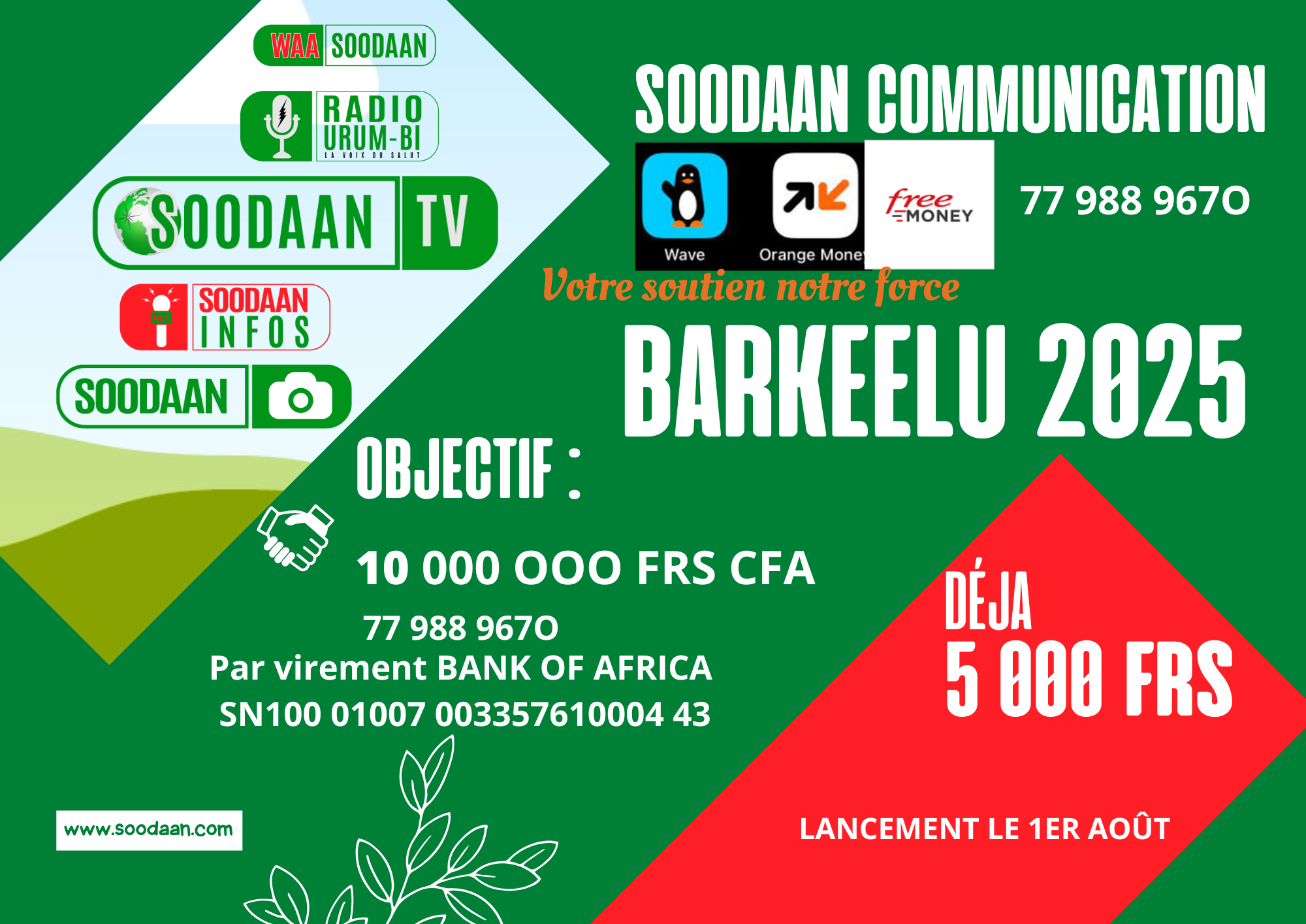 BARKEELU 2025 : du 1er août au 31 décembre 2025