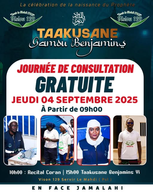 Arrière-plan