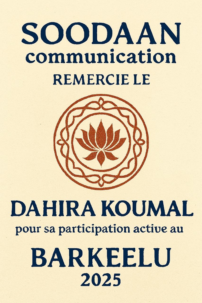 Arrière-plan
