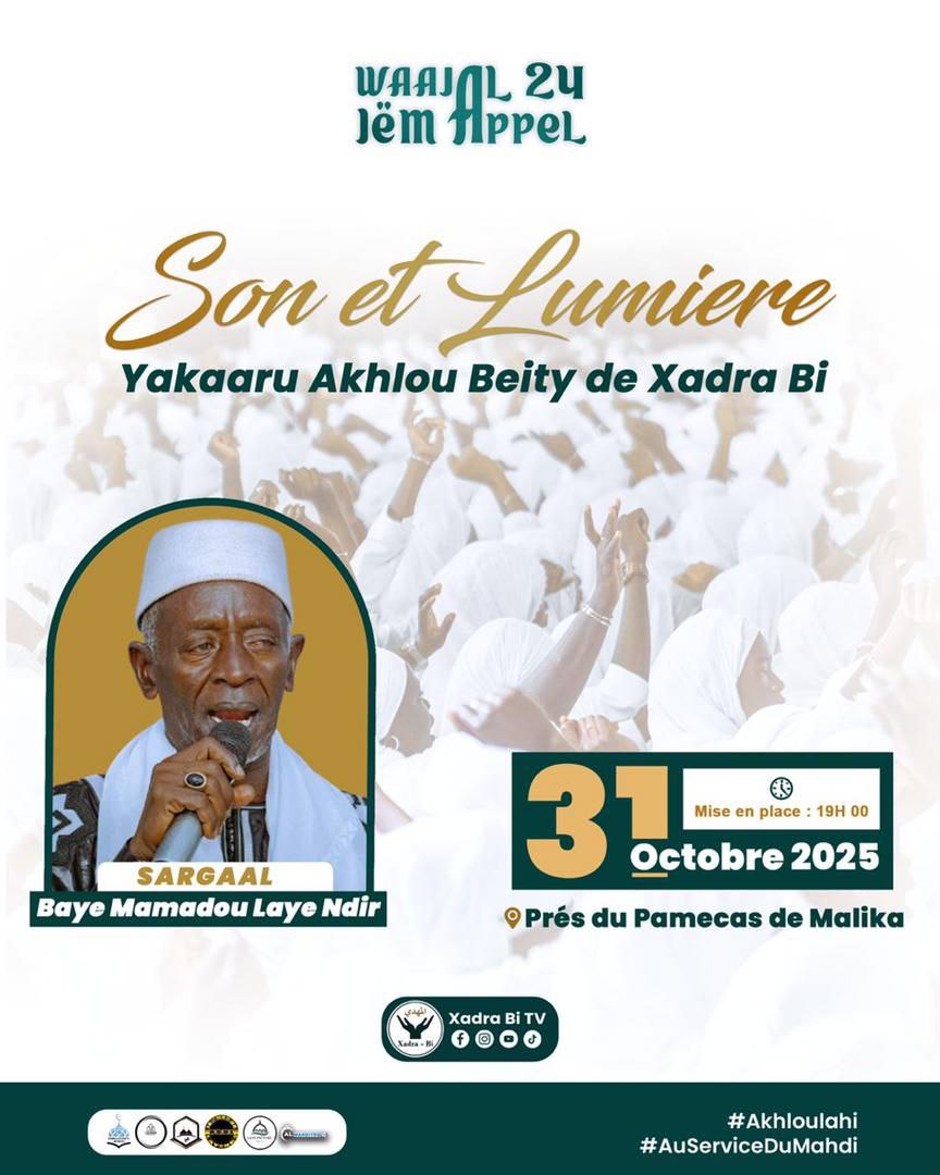 Arrière-plan