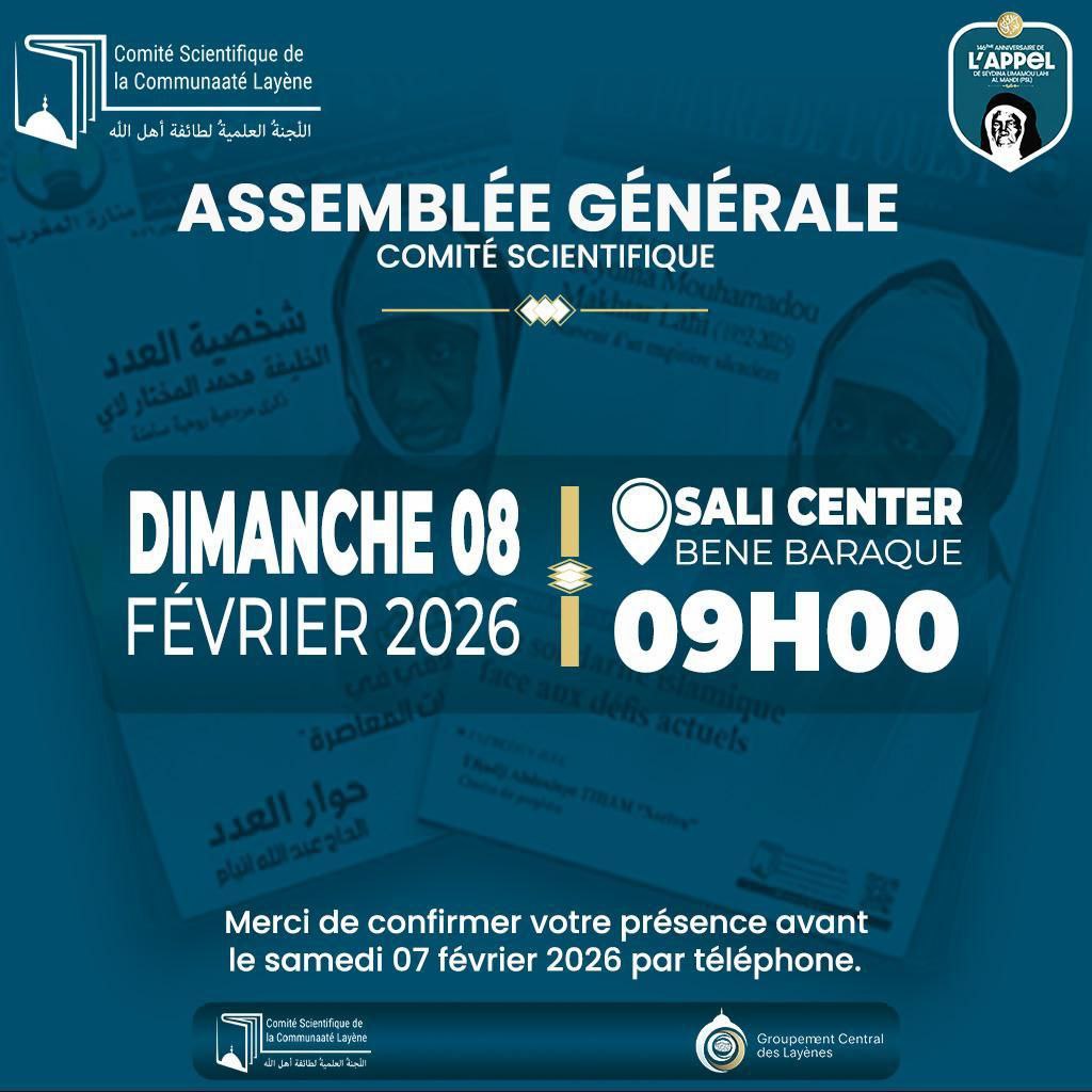 Arrière-plan