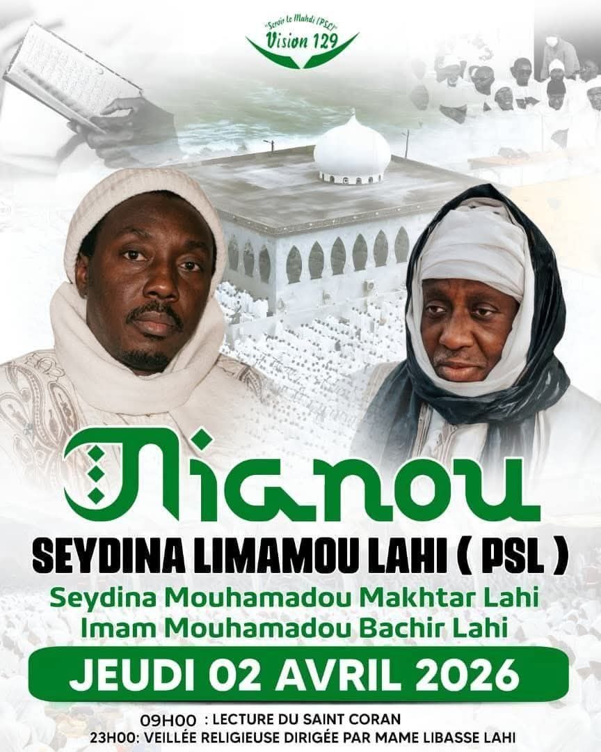 LES DERNIERS JOURS DE SEYDINA LIMAMOU (PSL) : 3ème partie