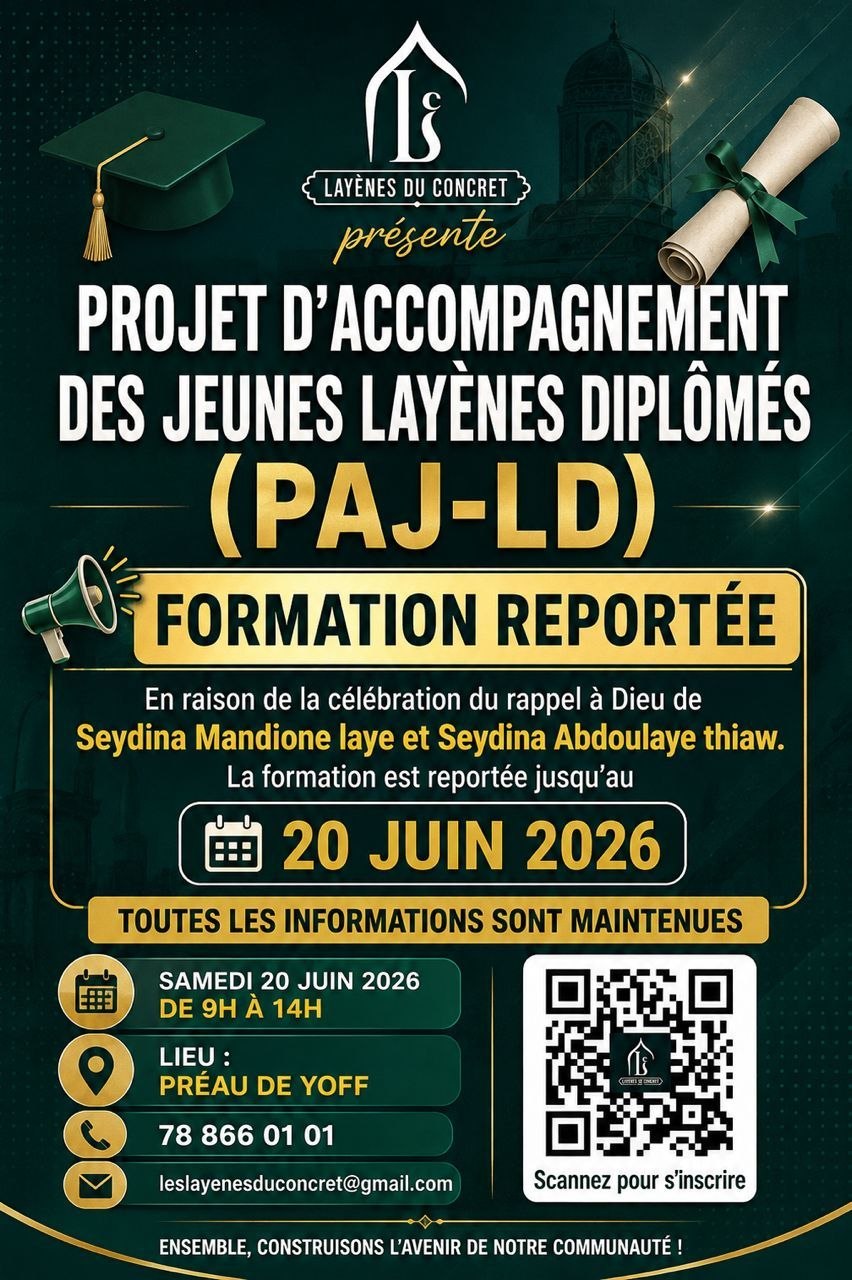 Arrière-plan