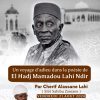 TRIBUNE DU VENDREDI N°N°177 : Un voyage d&rsquo;adieu dans la poésie de El Hadji Mamadou Laye Ndir